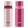 THERMOS 316 Stainless Steel Insulated Travel Mug