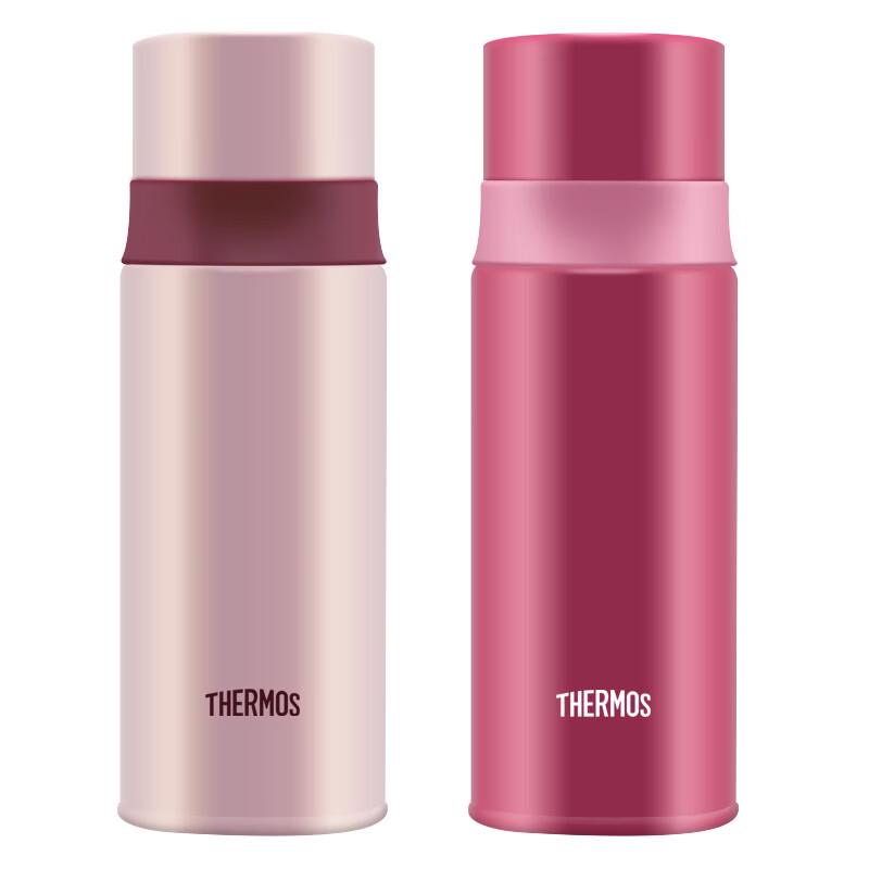 THERMOS 316 Stainless Steel Insulated Travel Mug