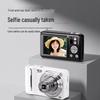 SONGDIAN DC309X 13MP Digital Vlogging Camera (CN version)