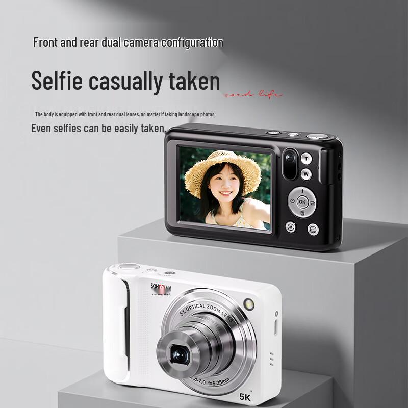 SONGDIAN DC309X 13MP Digital Vlogging Camera (CN version)