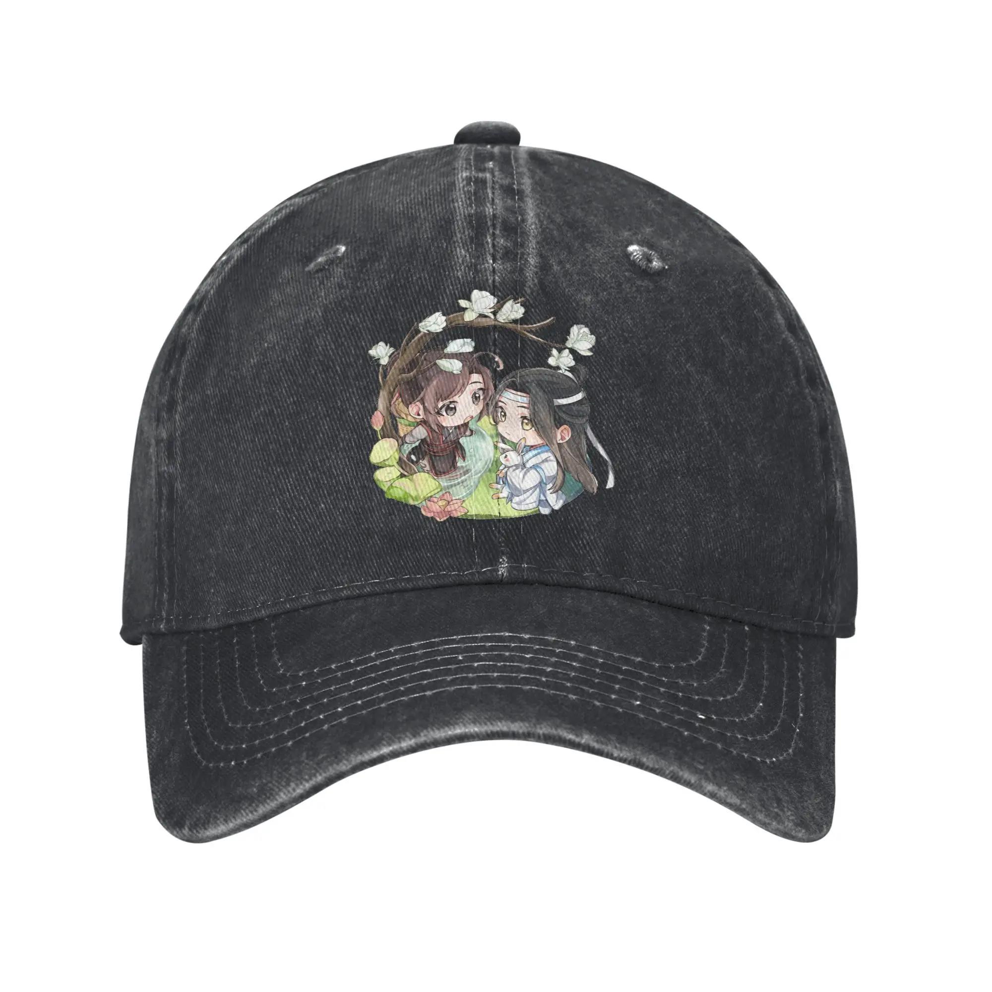 Lan Zhan X Wei Wuxian Sun Baseball Cap Mo Dao Zu Shi  Casual  Adjustable Design Outdoor Sport Snapback Cap Birthday Gift One Size