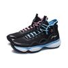 Li Ning Cushioning Abrasion Resistant Coverage Support Impact Resistant High top Basketball Shoes Men's Blue Pink ABPR005-4