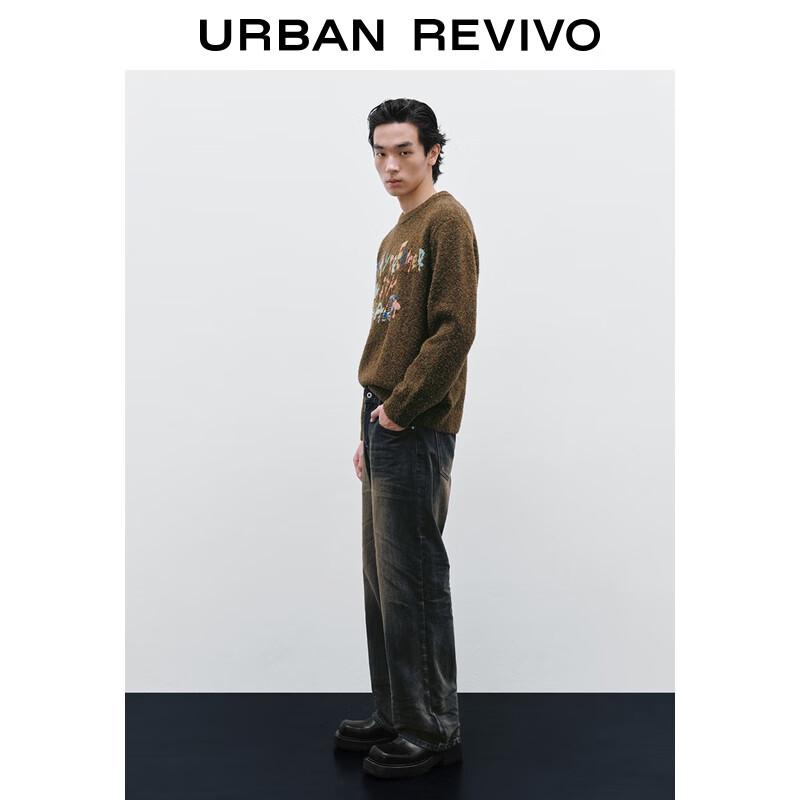 UR Men's Color Block Jacquard Knit Sweater UUV950022