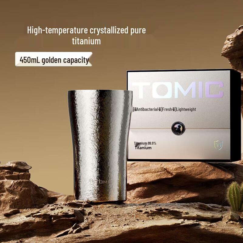 TOMIC Pure Titanium Double-Wall Insulated Cola Cup