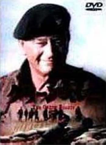 

DVD - Green beret Japan Movies & DVD Used