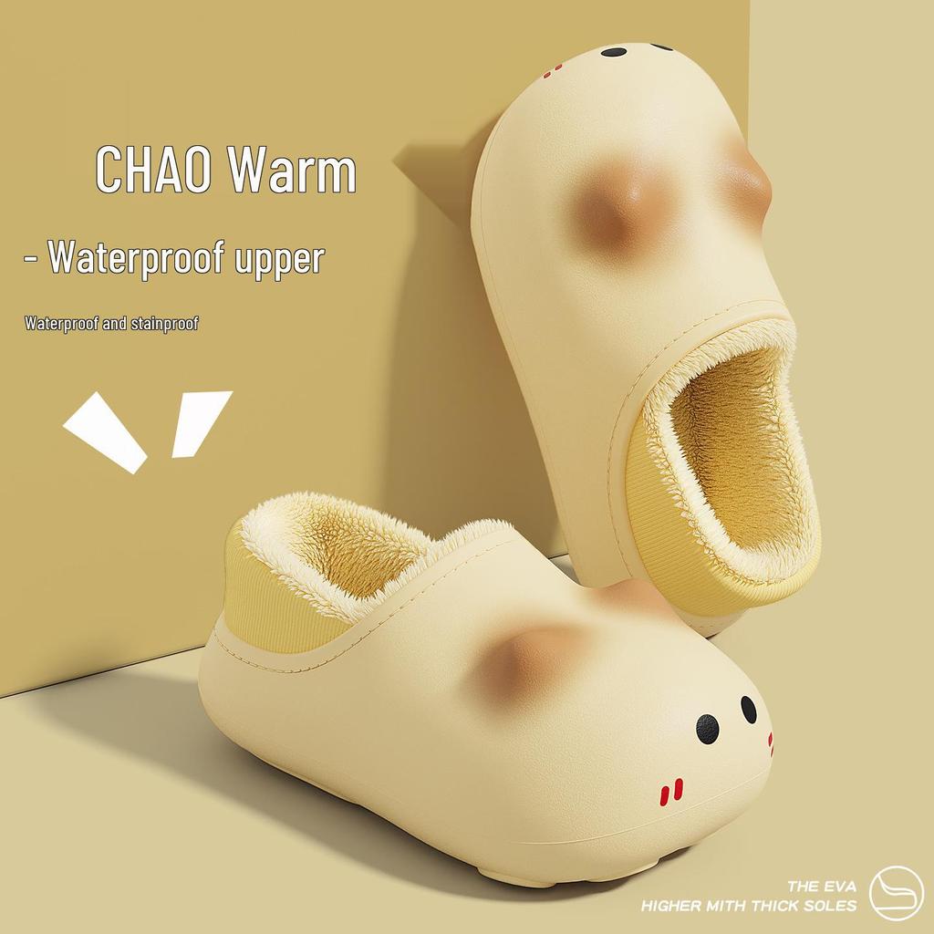 Waterproof Anti-slip Kitten Backless Cotton Slippers with Thick Plush Sole and Cartoon Design for Girls and Kids - New 2025 Style