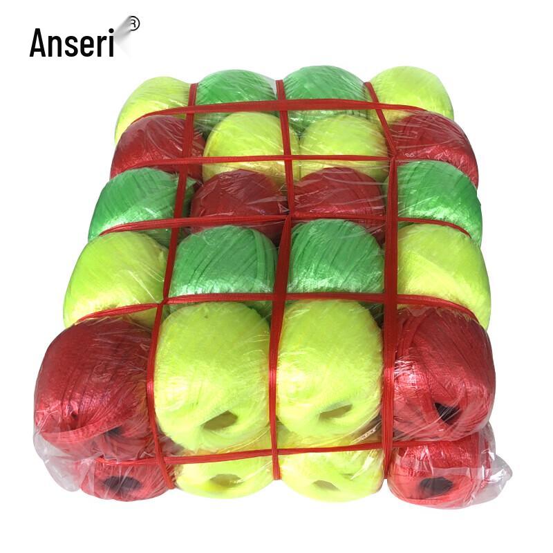 Plastic Bundling Rope (40 Rolls, 35m/roll)