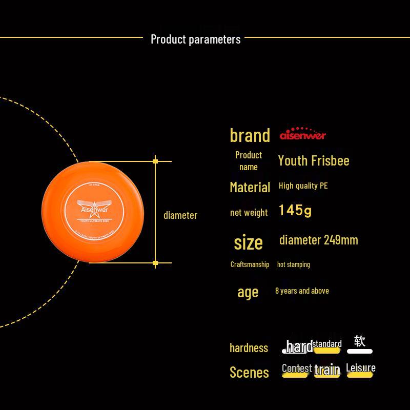 

Aisenwer 145g Youth Extreme Sports Competition Frisbee білий