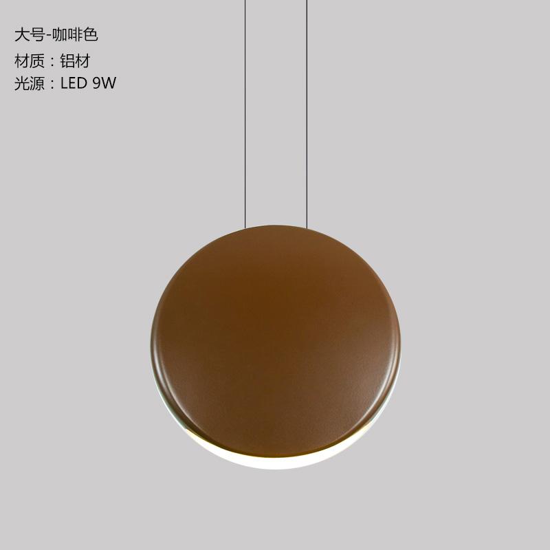 Scandinavian Modern Pendant Lights Minimalist Living Room Dining Room Pendant Lamp Bar Creative Crescent Light Lighting Fixtures