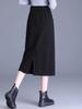 Trendy Solid Color Slit Midi Skirt for Autumn/Winter