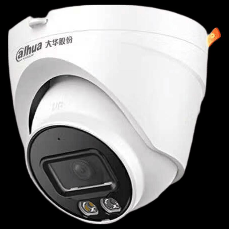 Dahua 4MP POE Dual-Light Dome Surveillance Camera CN Plug (adapter Included)