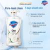 Safeguard Gentle Care Camellia Shower Gel
