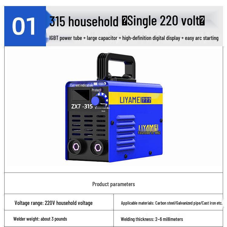 Hochleistungs-Vollkupfer-Mini-Schweißgerät 220V/380V für Industriellen Bau