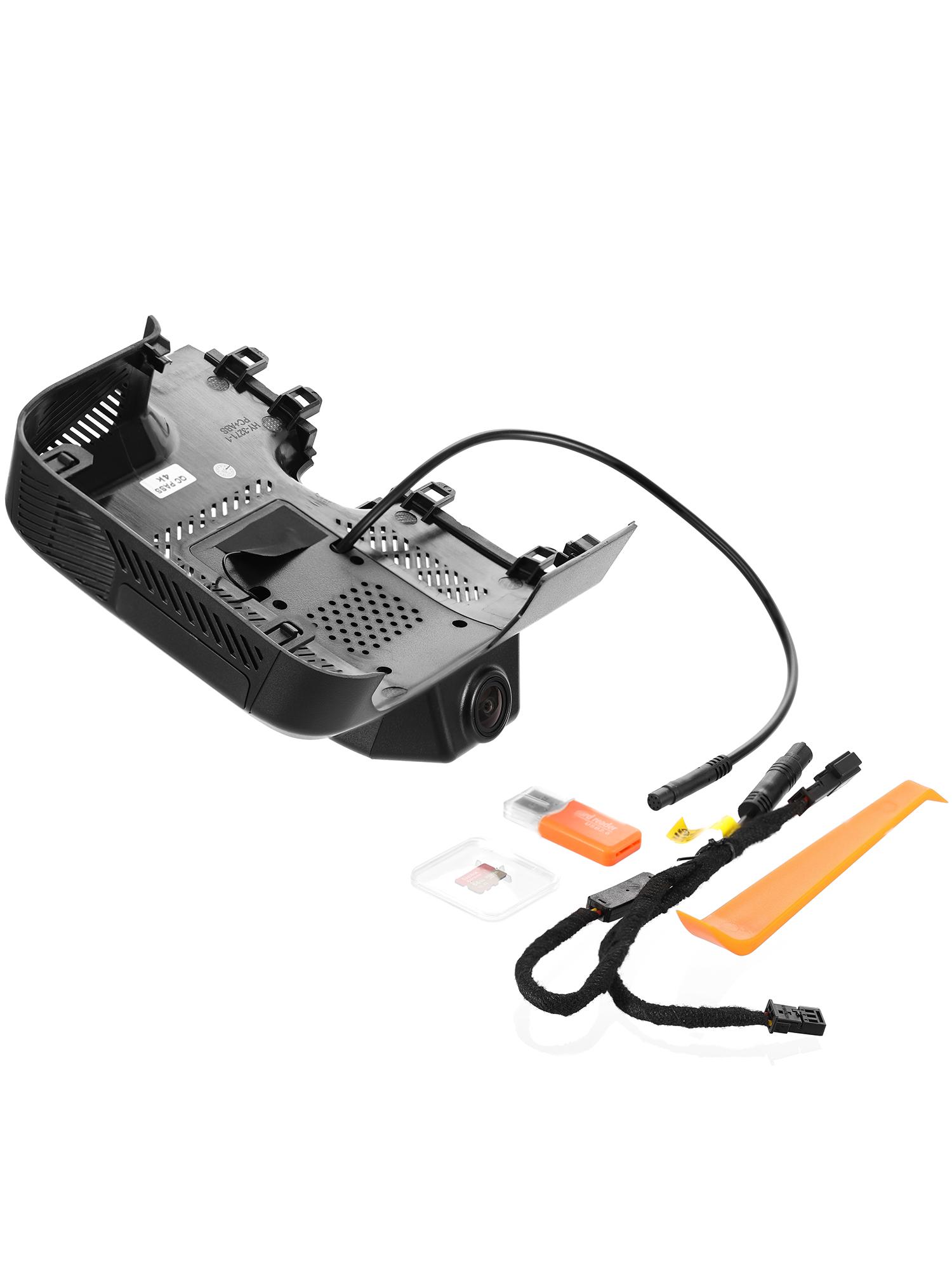 

Chery Jaecoo J7 features a hidden 4K DVR with loop playback function