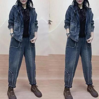 Spring and Autumn Fashion Casual Denim Jacket Spring and Autumn Two-piece Western Style Thin Harem Pants Loose Suit
