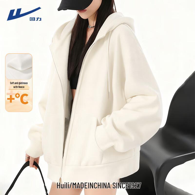 Huili Women's American Style Fleece-Lined Zippered Hoodie