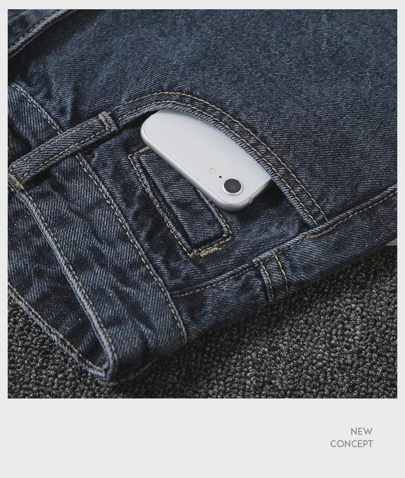 Korean High-Waisted Curled Denim Shorts - Women's Loose Black/Grey Wide-Leg Summer Pants