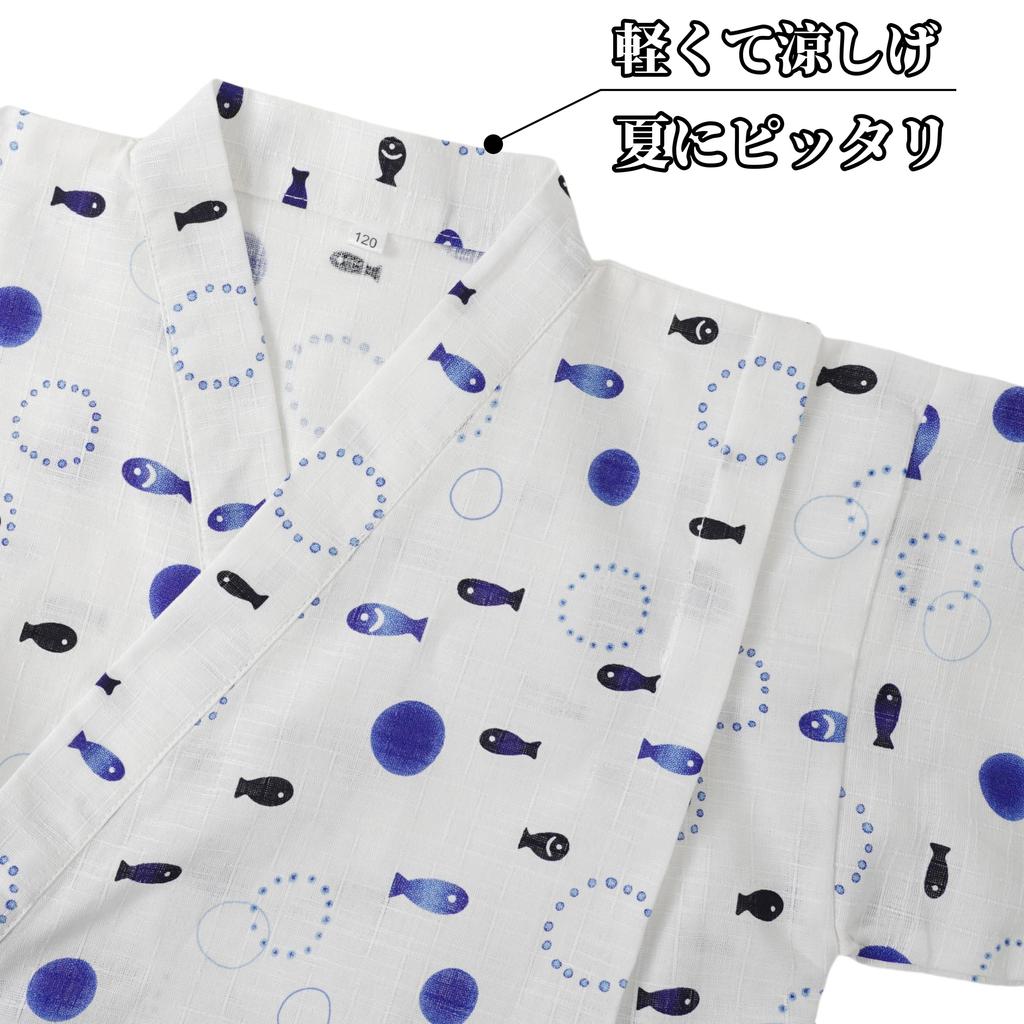 WEANXIN Jinbei Yukata Top and Bottom Sizes and Made In with Dinosaur and Fish Short Open Perfect for Summer Festivals and Fireworks and a Great Gift