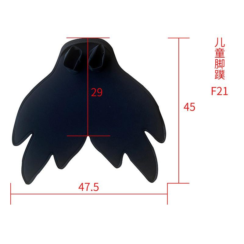 Kids Mermaid Fin Set Single Piece Swim Fins Girls PVC Adjustable Foot Flippers Pool Beach Snorkeling Gear