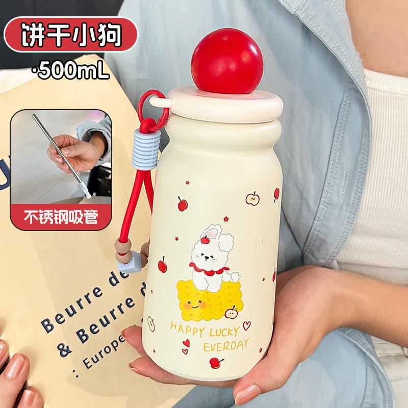 Internet celebrity milk cute apple rabbit thermos cup girl heart portable cup stainless steel support mixed batch can be