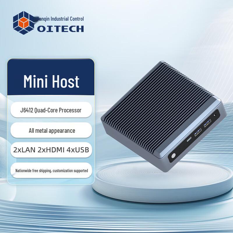 Yanqin J6412 Industrial Mini PC (CN version)