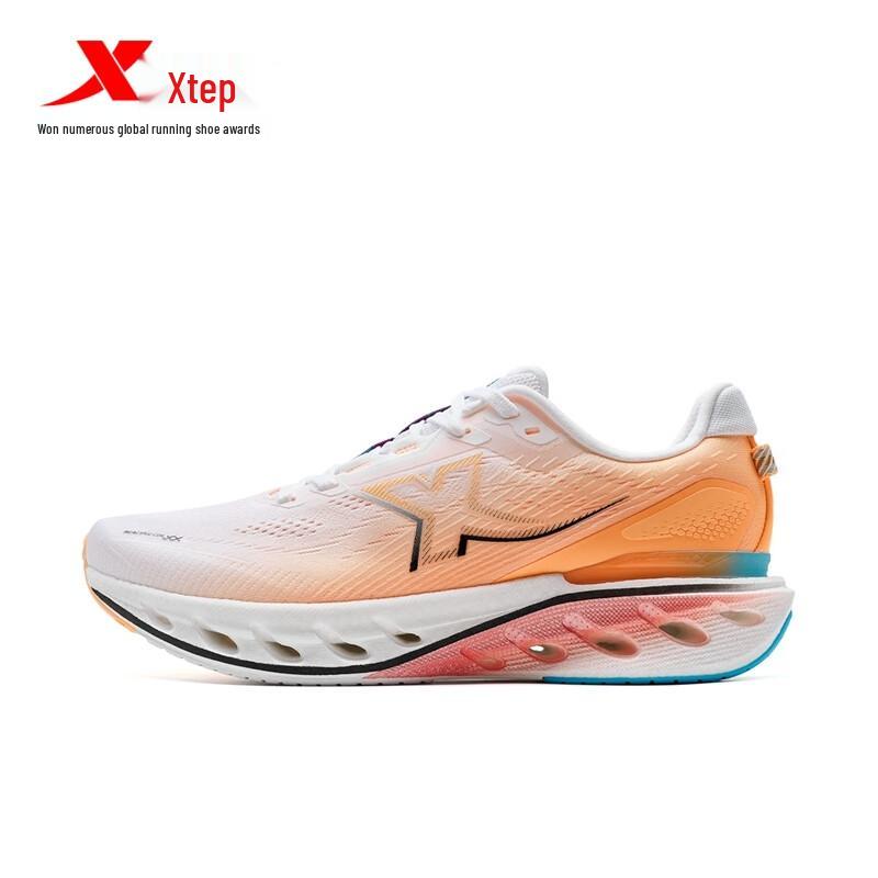 XTEP Men's Professional Running Shoes