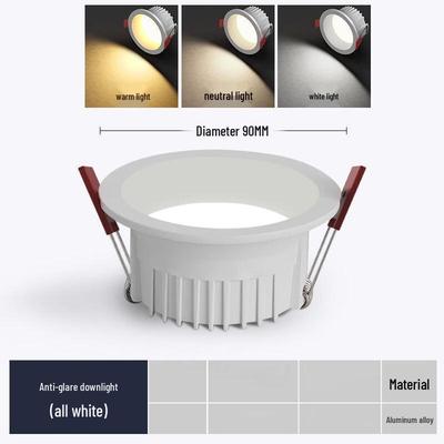 Slim Profile Recessed LED Downlight