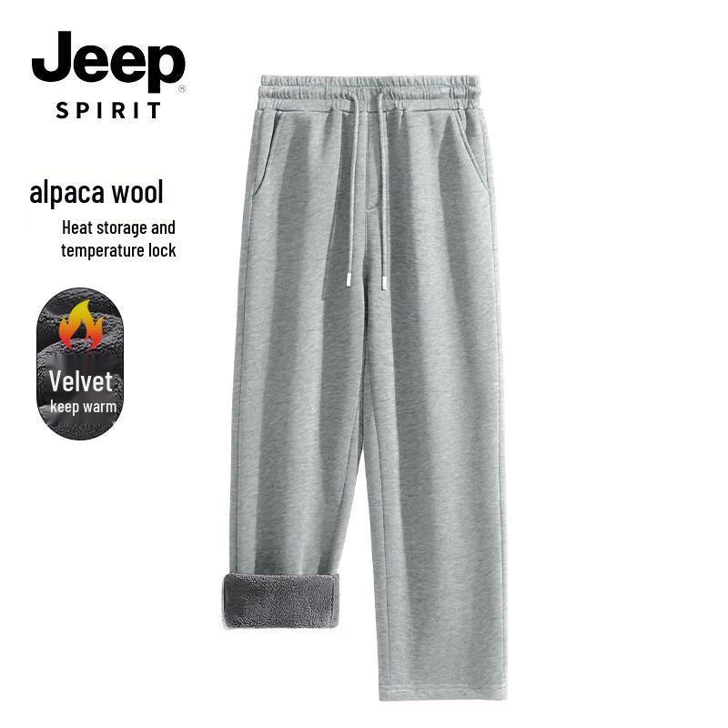 

JEEP SPIRIT Men s Winter Warm Wide-Leg Casual Pants XL