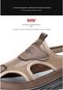 Men's Summer Cool PVC Mesh Sandals - Non-Slip Beach & Outdoor Casual Footwear