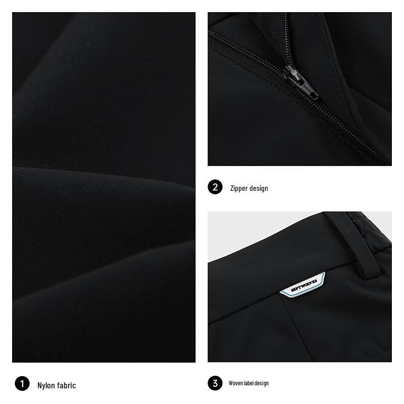 Qipilàng Men's Fashion Elastic Breathable Casual Pants