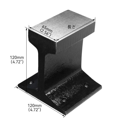 HFS(R) Anvil, 10cm Cast Iron Work Tool for Metalworking and Forming