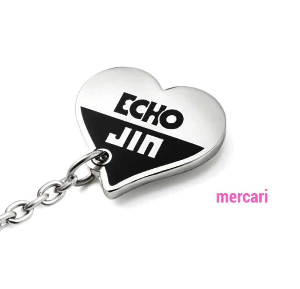 [USED] BTS Wootteo Guitar Keychain Jin BT21 RJ