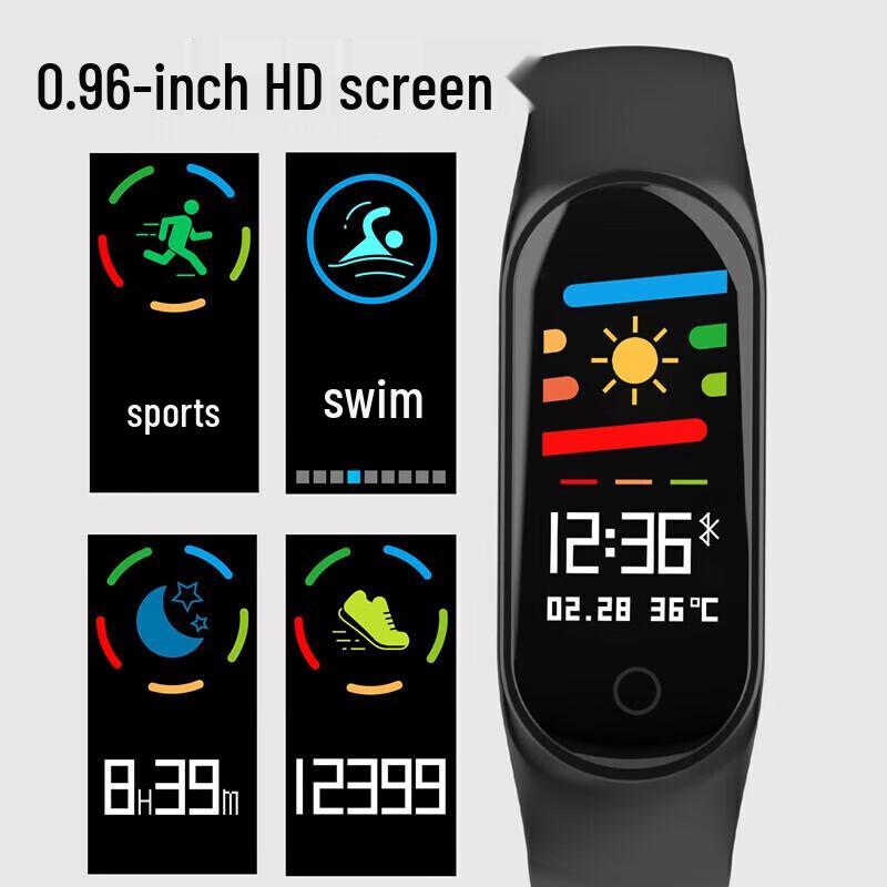 Newmine M3 Smart Watch (CN version)