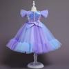 Robe pour enfants jupe robe de princesse bouffante à paillettes