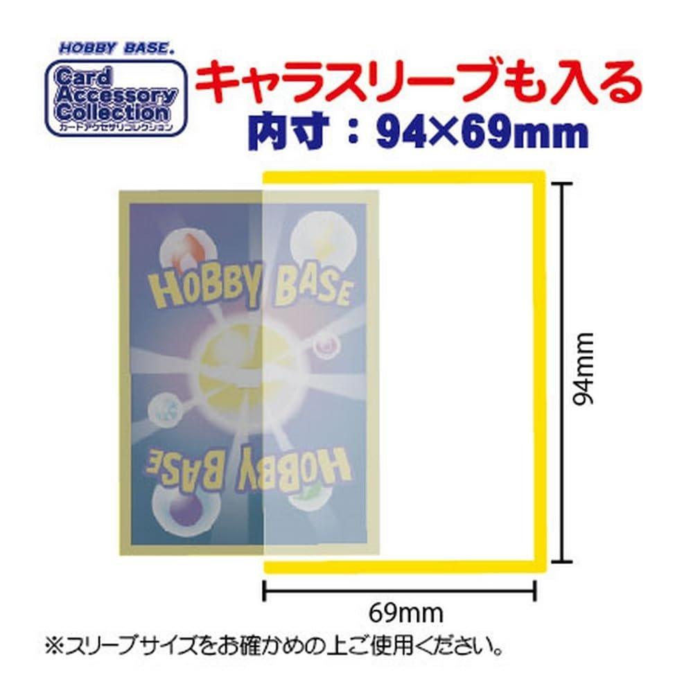 Hobby Base Card Accessoire Collection UV TCG Color Loader Violet 10 Pièces CAC-SL159 Étui Protecteur pour Cartes à Collectionner
