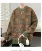 Boys' Casual Men's Warm Knitted Sweater - Thickened, Round Neck, Loose-Fit, Trendy Winter Wear