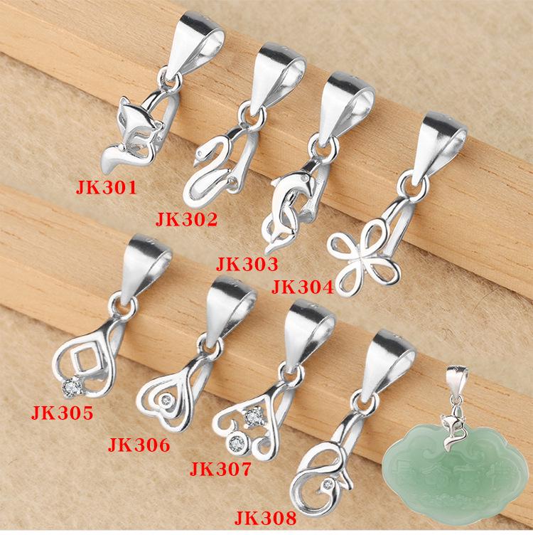 Tingxiang S925 Sterling Silver Animal Flower Pendant Clasp Clip - Simple Holiday Jewelry Gift Swan