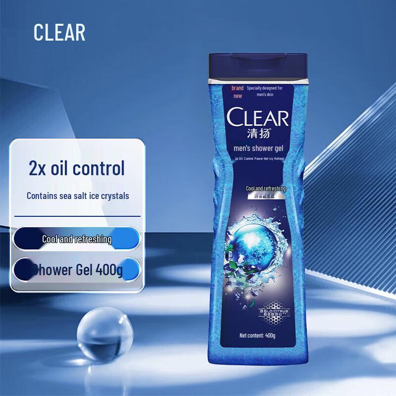 Clear Men's Icy Cool Oil Control Shower Gel
