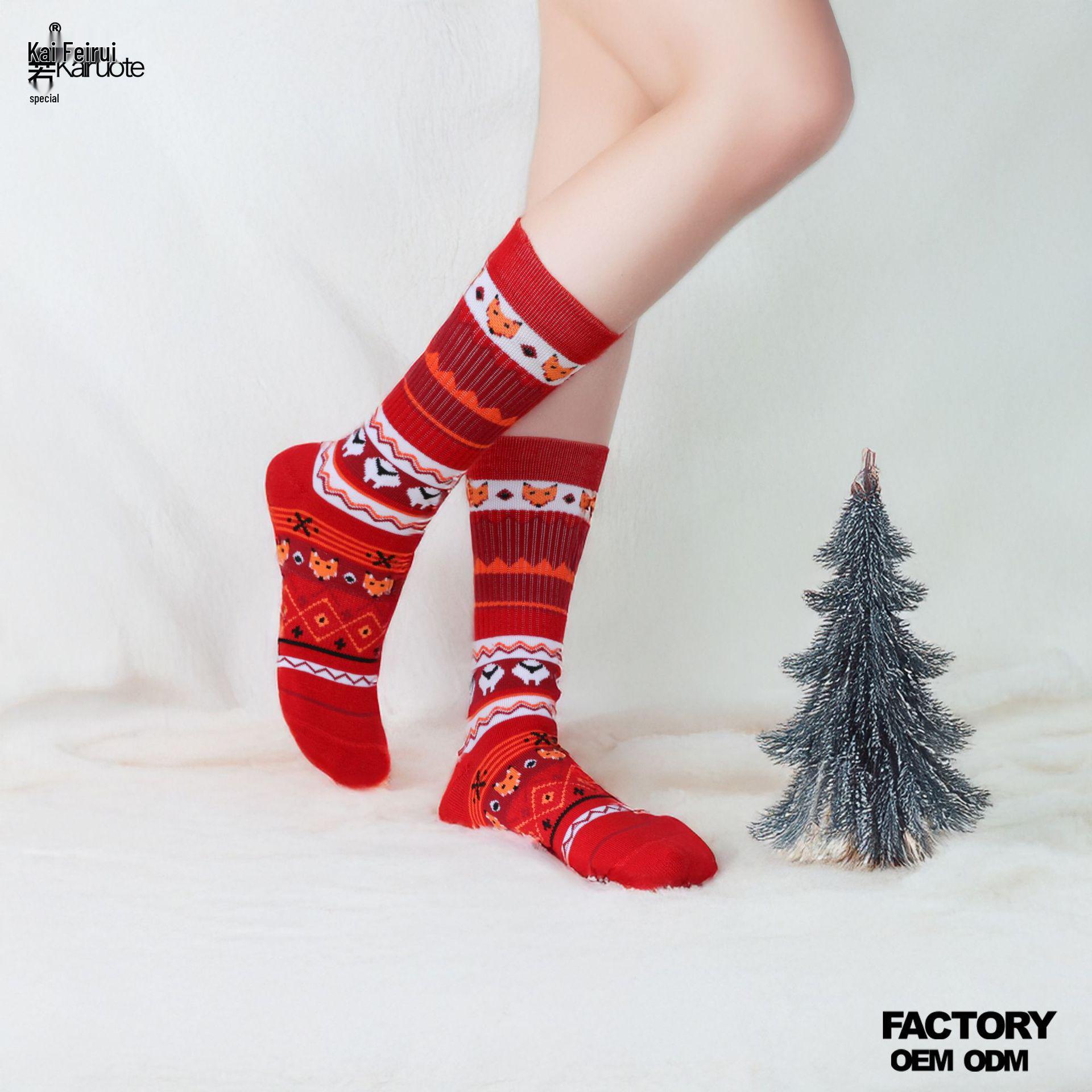 

Красные вязаные рождественские мультяшные носки - Унисекс до середины икры, хлопковые, повседневные и толстые махровые L/XL: 42-47 красный