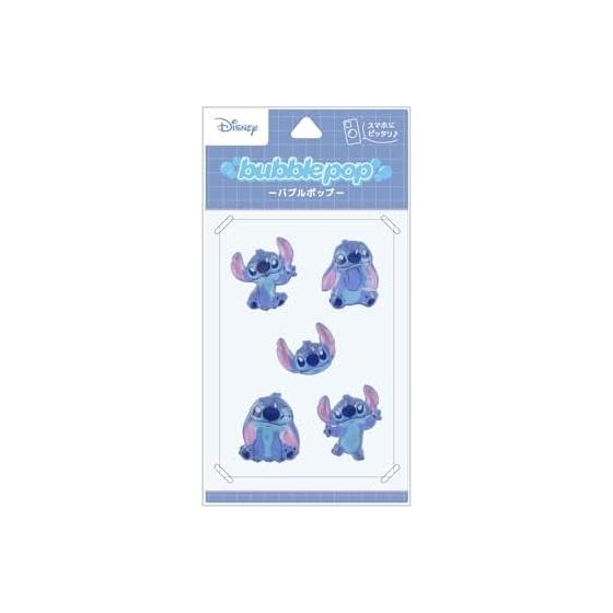 Gourmandies Disney Characters, Pixar Characters / Bubble Pop Stitch DNG-344ST
