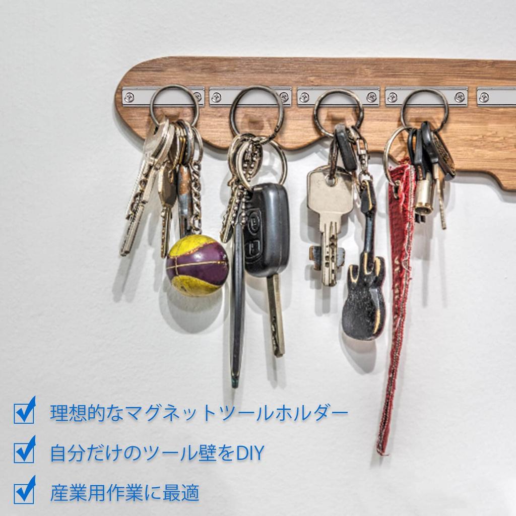 Strong Super Strong Neodymium Rectangular Pot Magnet Bars with 5mm Countersunk Holes and Corresponding for Home Outdoor and Industrial Suspension of