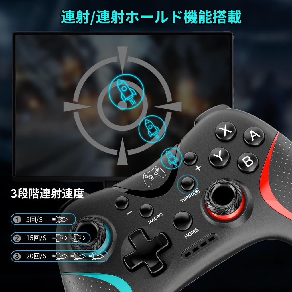 Sungale 2025 Vylepšený ovladač pro Switch 2 a s automatickou střelbou, zadním makrem, Bluetooth, gyroskopem, 10 hodin nepřetržitého hraní, kompatibilní se Switch, iOS