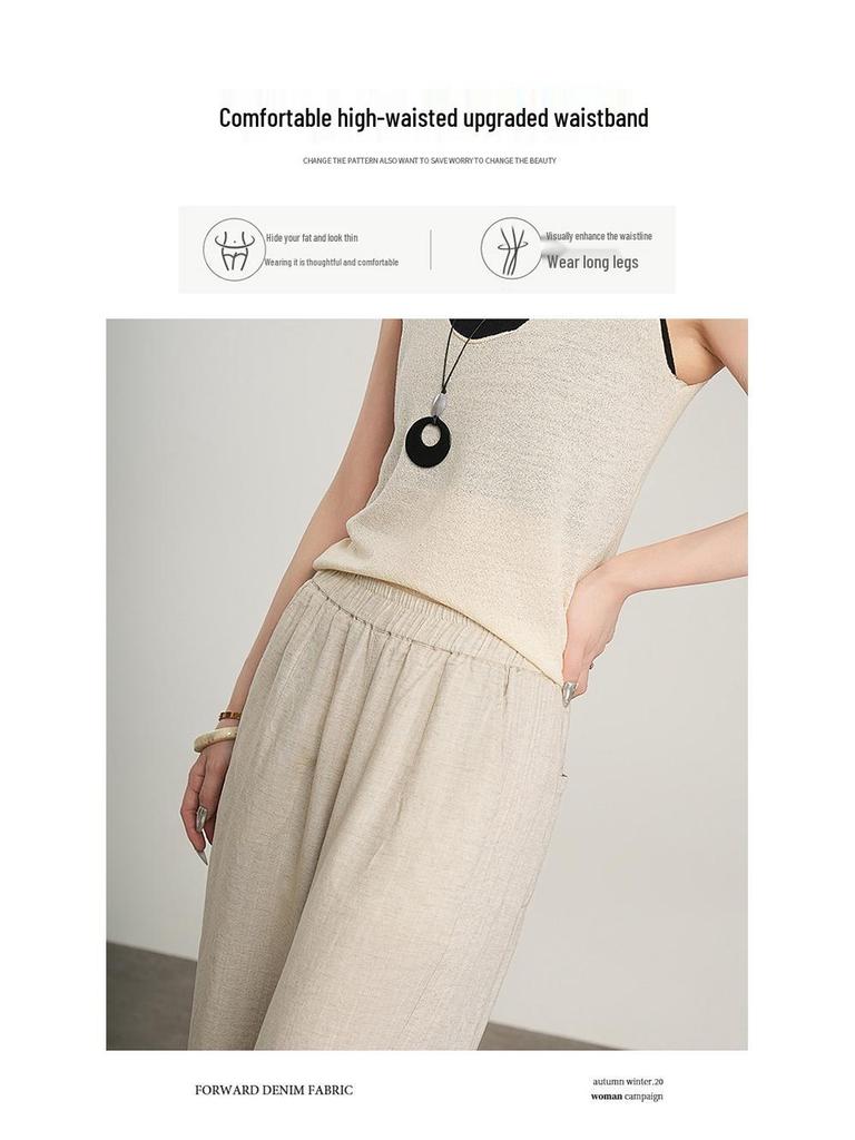 Women's 2026 Fresh Tencel-Linen Wide-Leg Pants: Chic, Versatile, Breathable, Elastic Waist, Slimming, Casual.