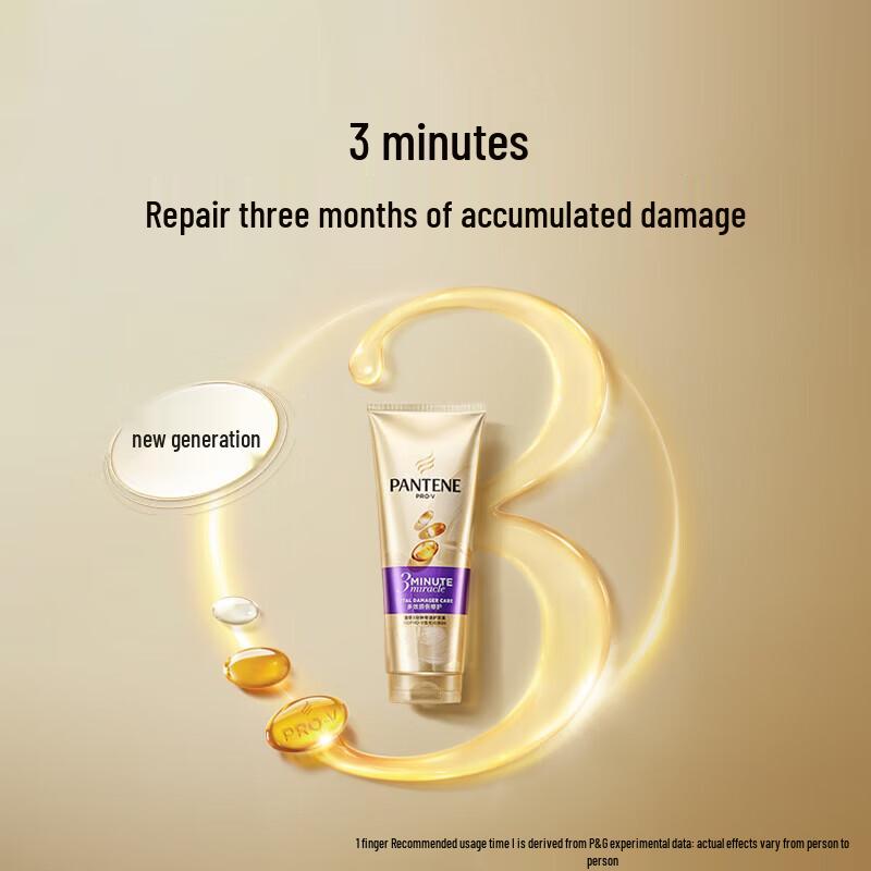 Pantene 3-Minute Miracle Damage Repair Conditioner