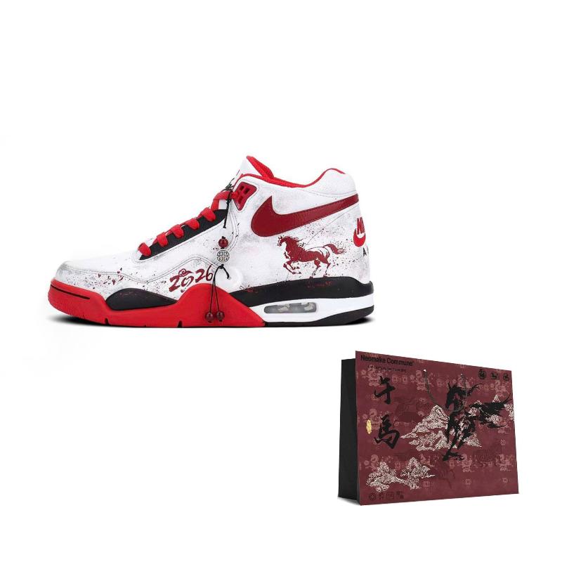

Nike Flight Legacy Vintage Basketball Shoes Men s Mid top White Red Black BQ4212-100 42