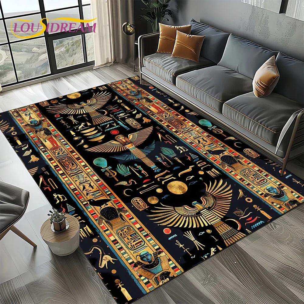 2025 Antikes Ägypten Hieroglyphen Mythologie Wandmalerei Teppich für Wohnzimmer Schlafzimmer Sofadekoration,Rutschfeste Bodenmatte