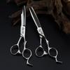 6.0 Inch High Dang Wall, Personality, Hair Scissors, Hair Scissors, Flat Scissors, Bangs Scissors