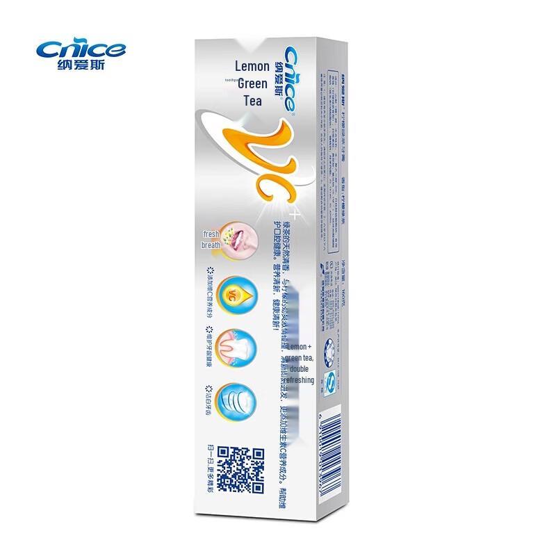 Nai'an Lemon Green Tea Toothpaste