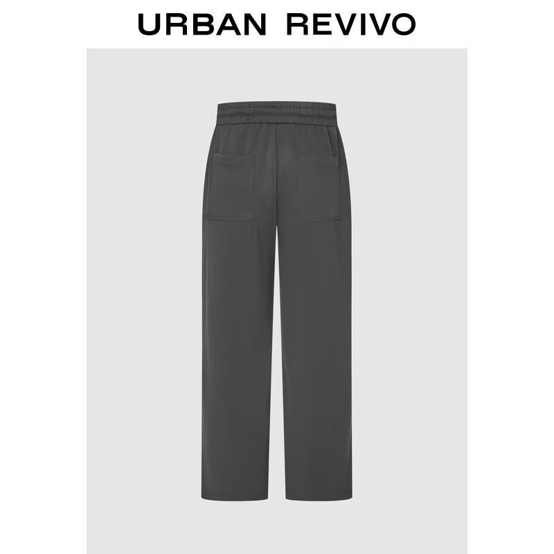 

UR Men s Playful Pattern Drawstring Wide-Leg Pants 34