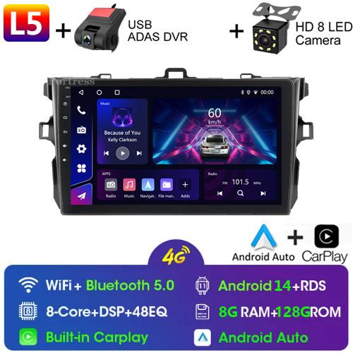 9" Android14Car Stereo Radio for Toyota Corolla E140/150 2007 2008 2009 2010 2011 2012 2013 Multimedia Player 2 Din DVD Speaker